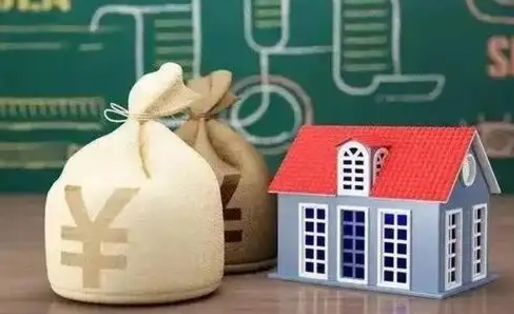 平邑辞职后住房公积金能全部提出来吗（辞职后公积金可以全部取出吗）